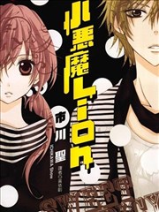 manga